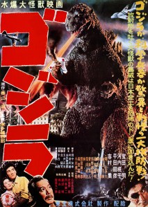 gojira-1954-poster