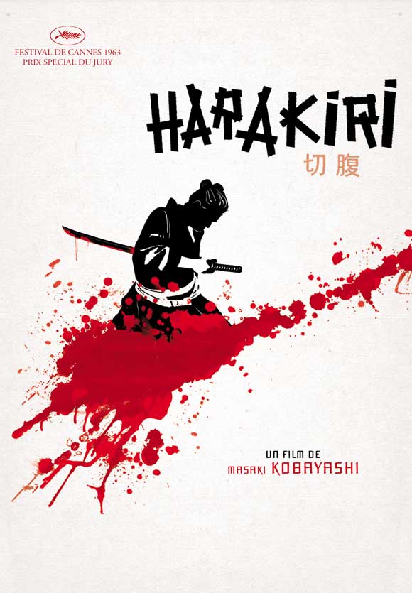 Harakiri-cartaz