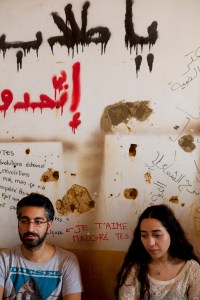 74-The reconstitution of a struggle